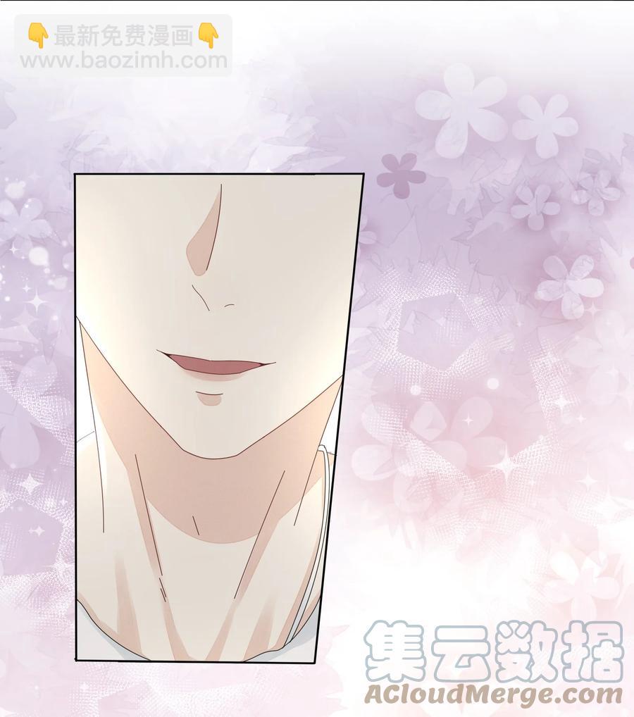 049 我帮你-第51话