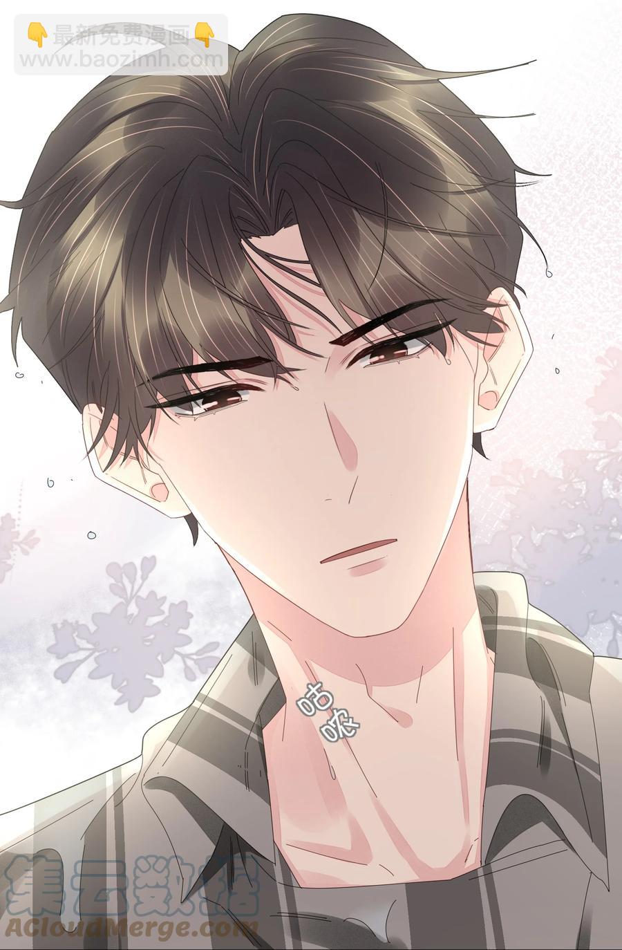 049 我帮你-第51话