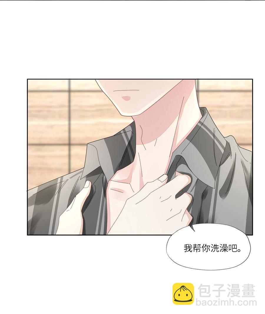 049 我帮你-第51话