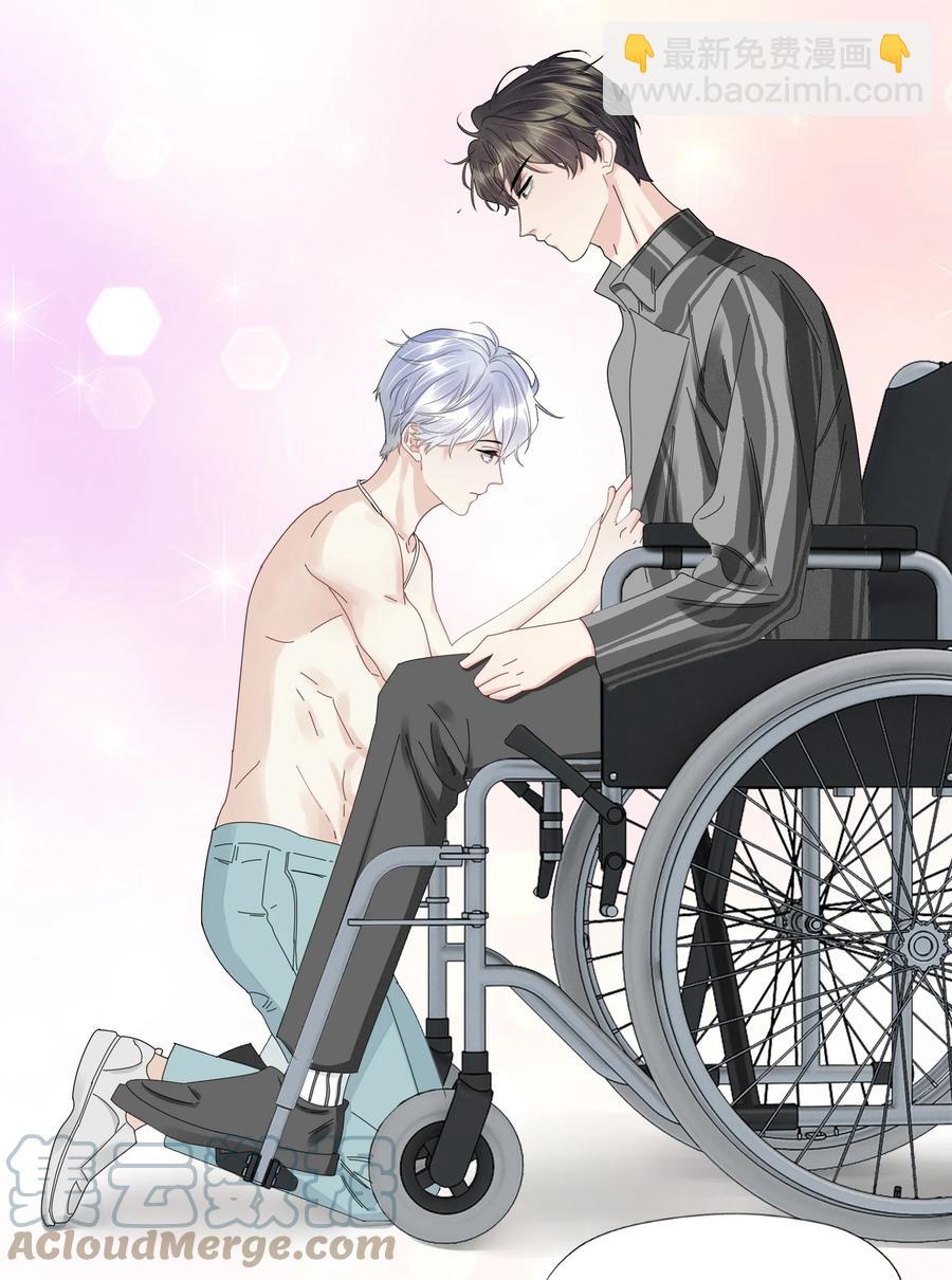 049 我帮你-第51话