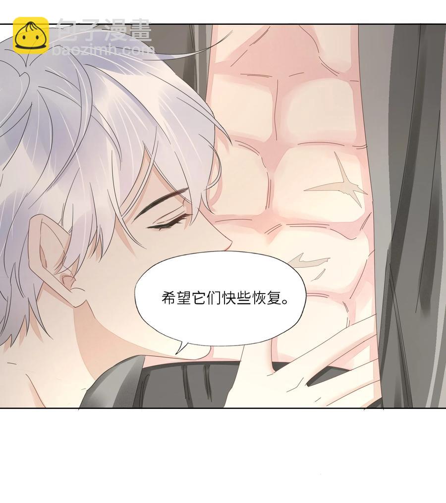 049 我帮你-第51话