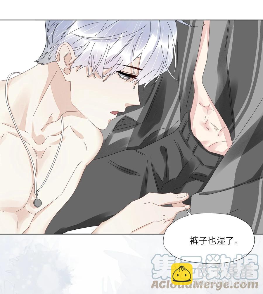 049 我帮你-第51话