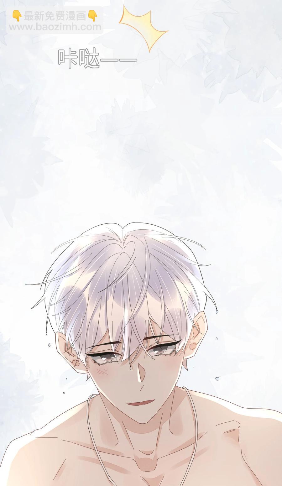 049 我帮你-第51话