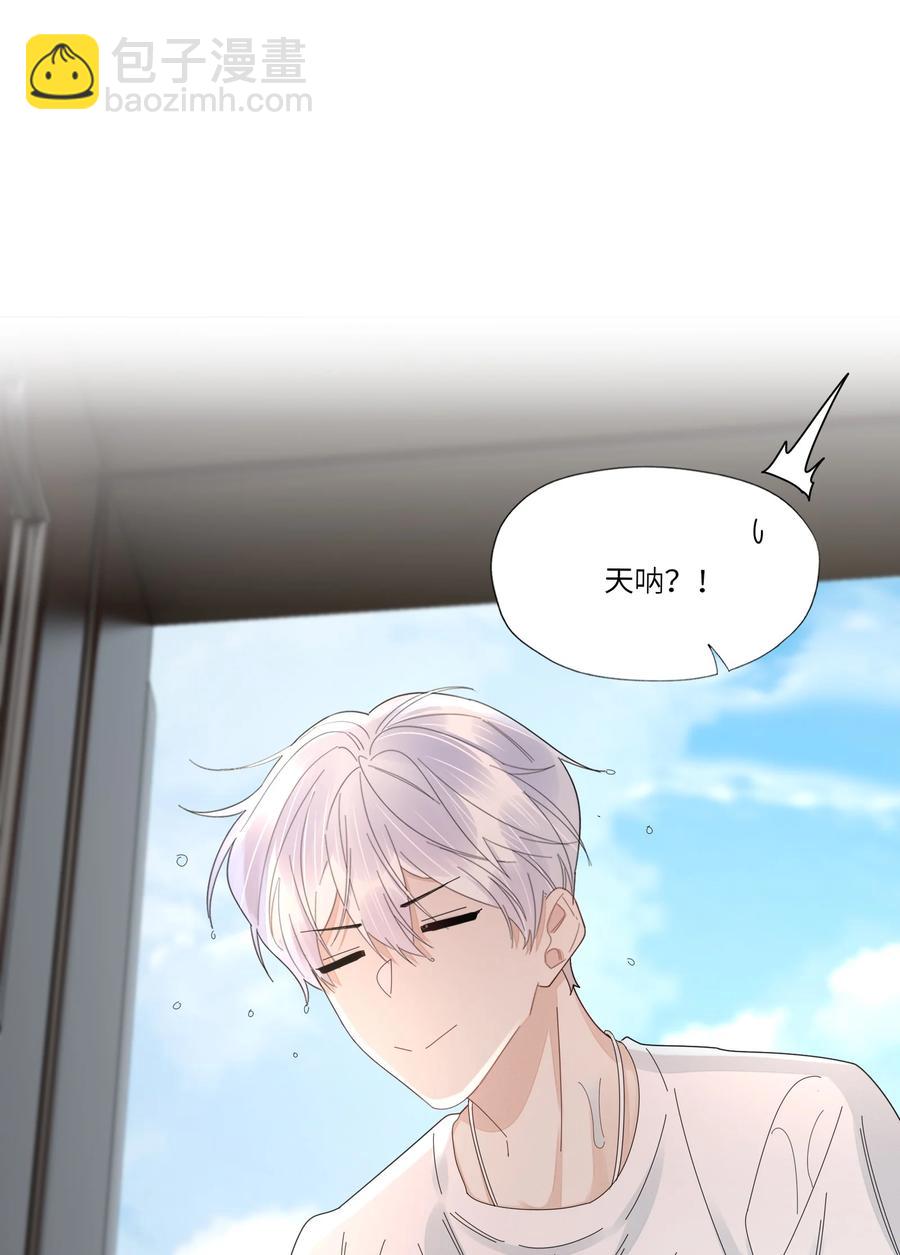 049 我帮你-第51话