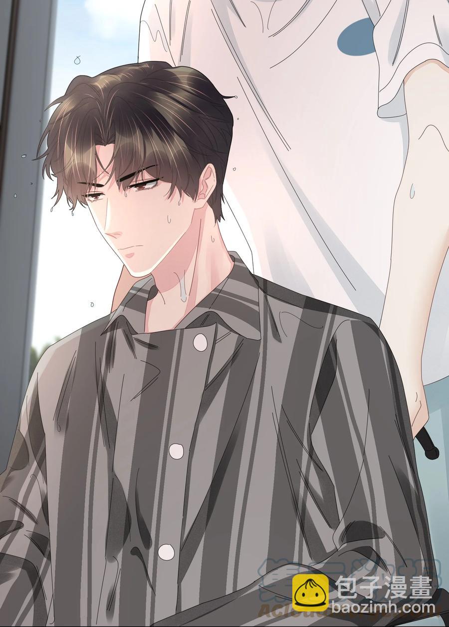 049 我帮你-第51话