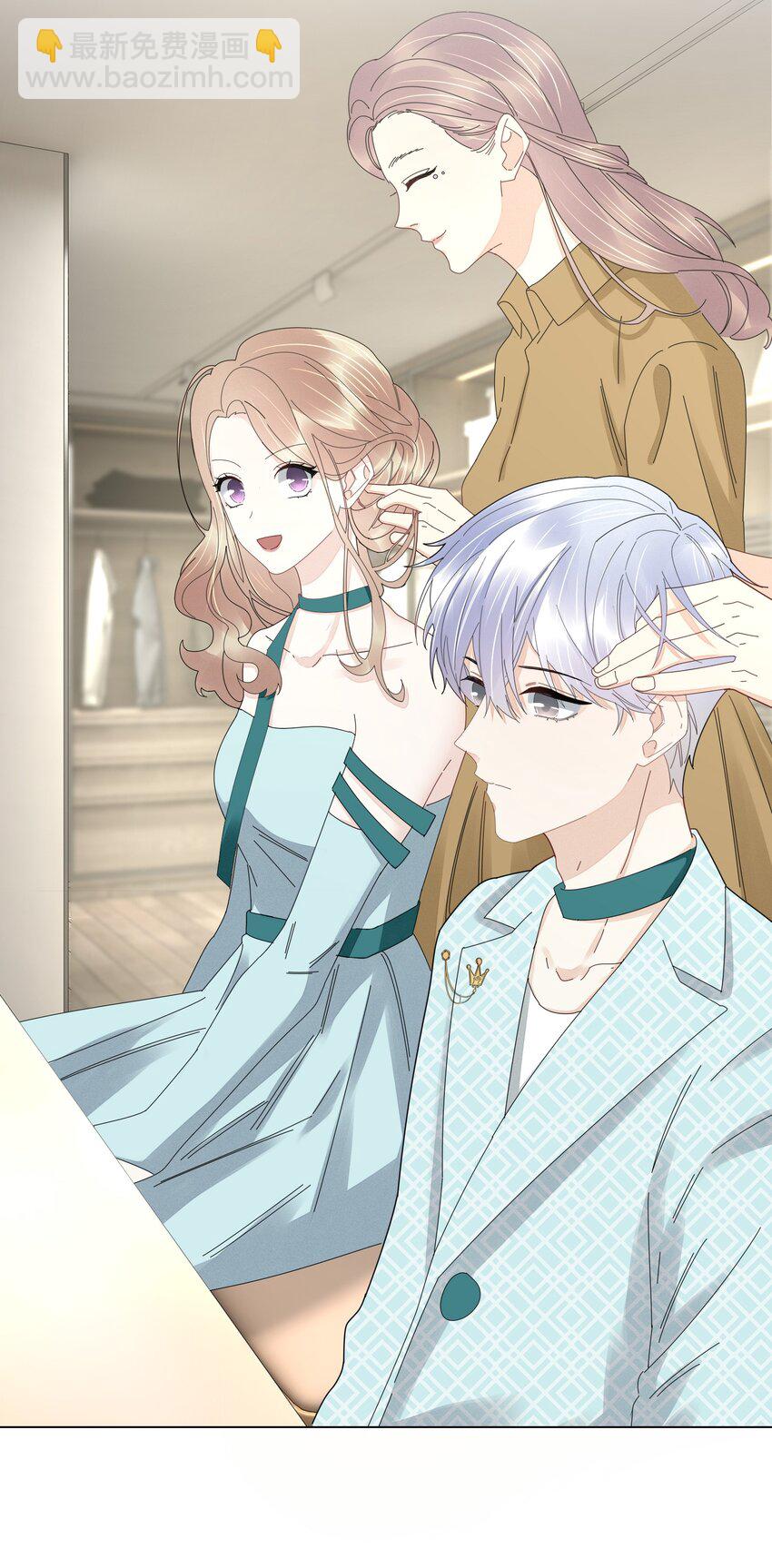 051 你是不是有事瞒着我-第53话