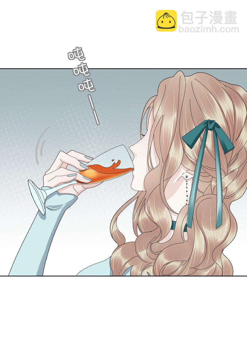 051 你是不是有事瞒着我-第53话