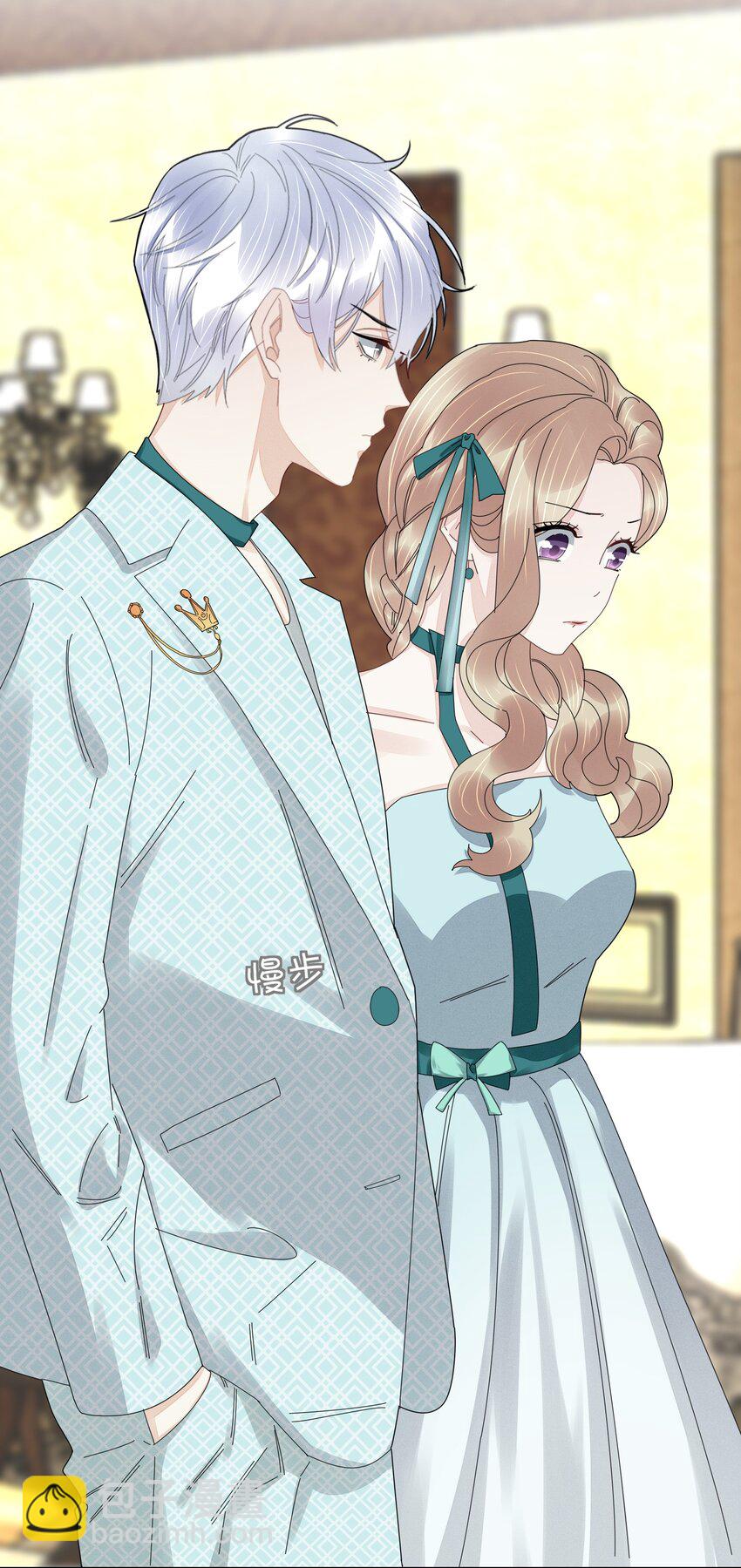 051 你是不是有事瞒着我-第53话