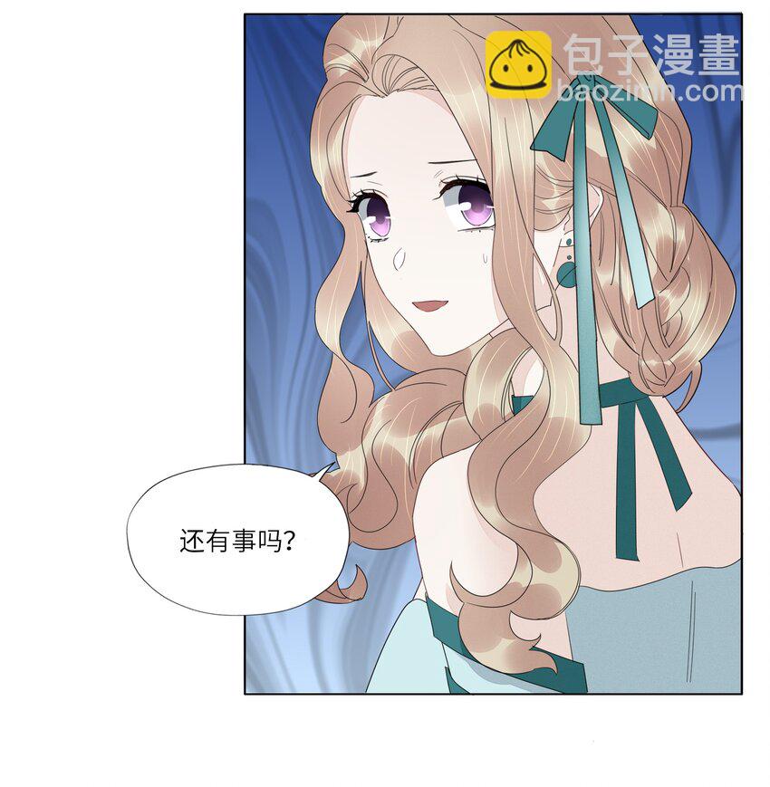 055 对不起-第57话