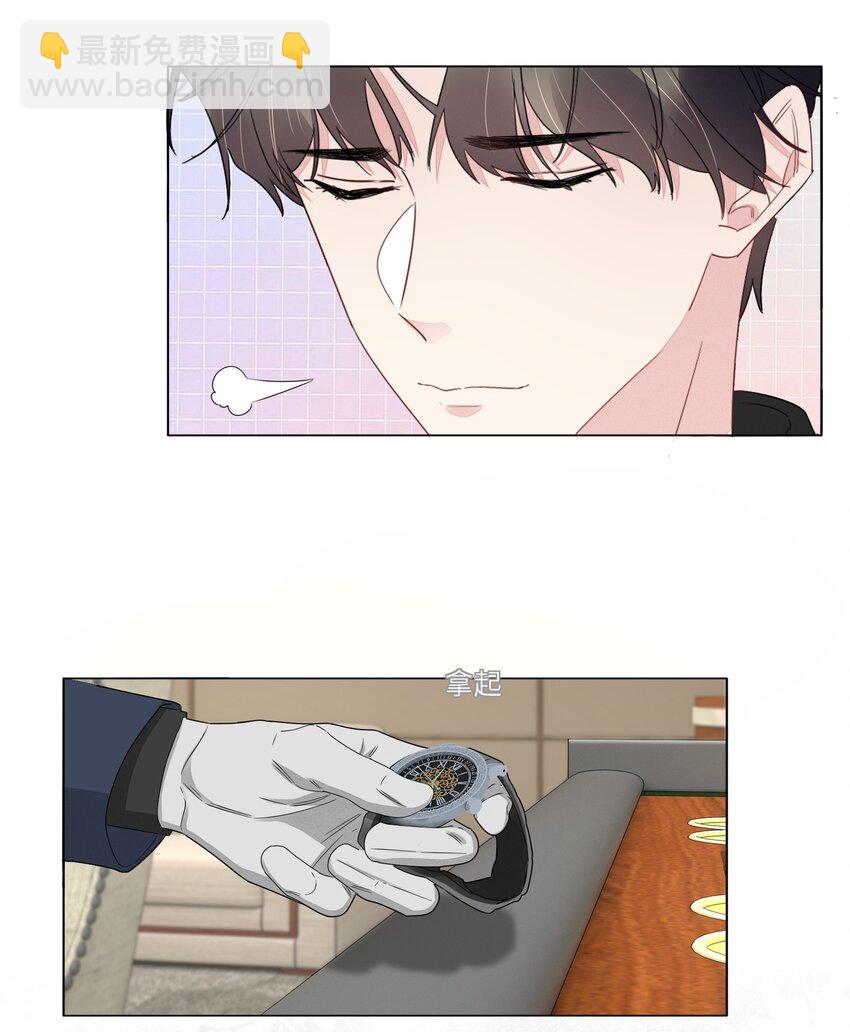 055 对不起-第57话