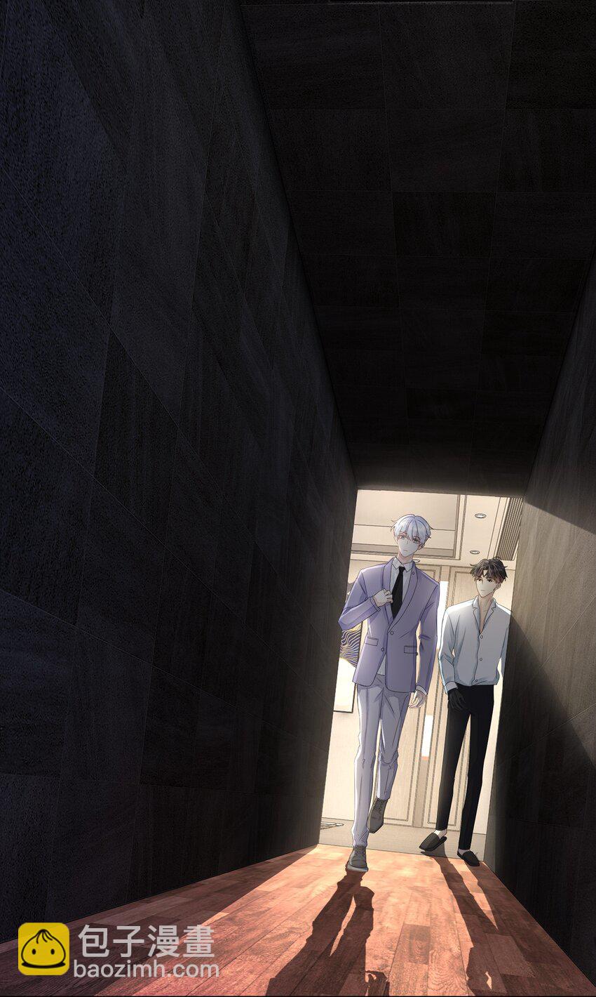 007 亲密接触-第7话