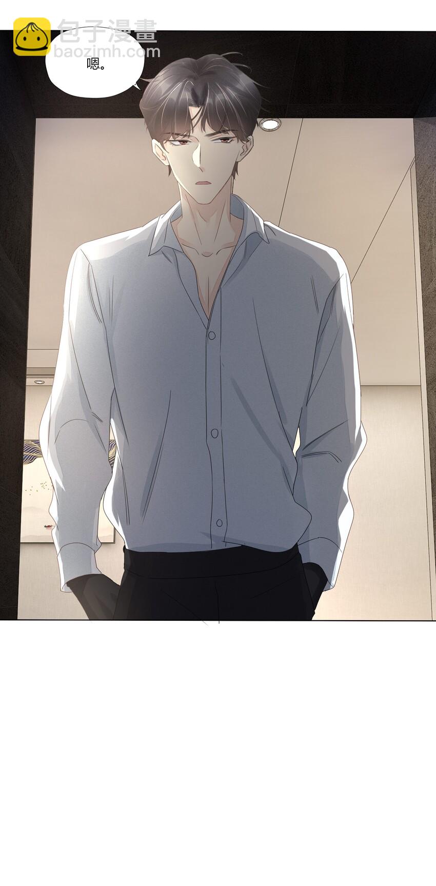 007 亲密接触-第7话