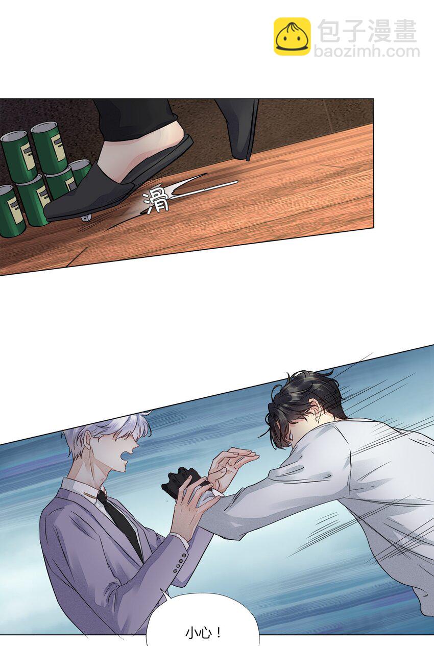 007 亲密接触-第7话