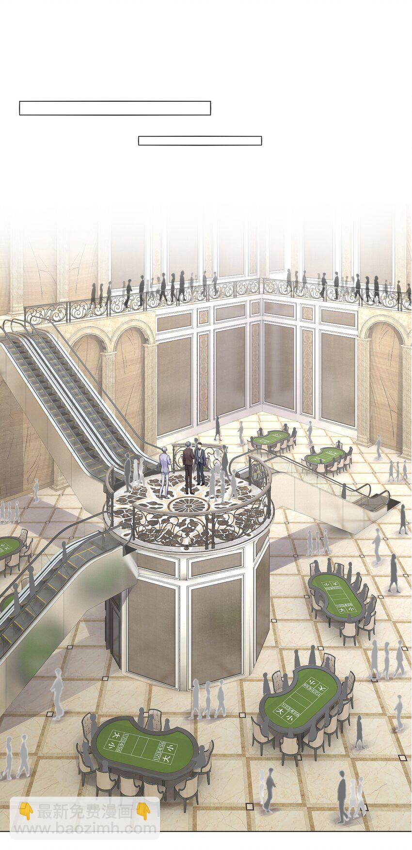 007 亲密接触-第7话