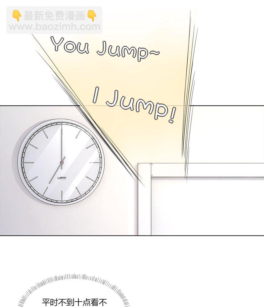 009 现实与梦境交织-第9话