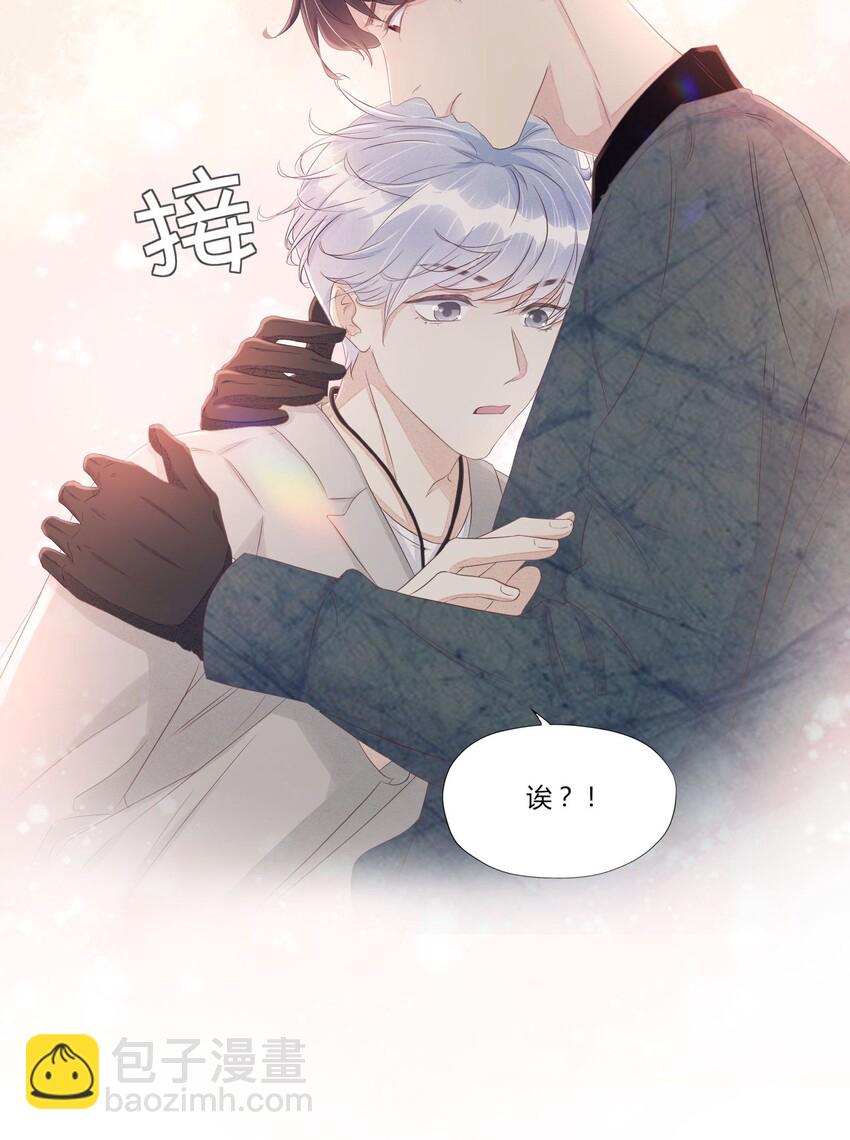 009 现实与梦境交织-第9话