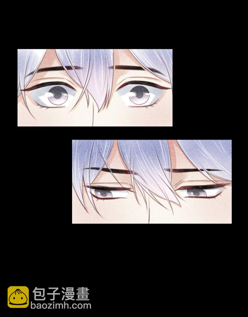 009 现实与梦境交织-第9话