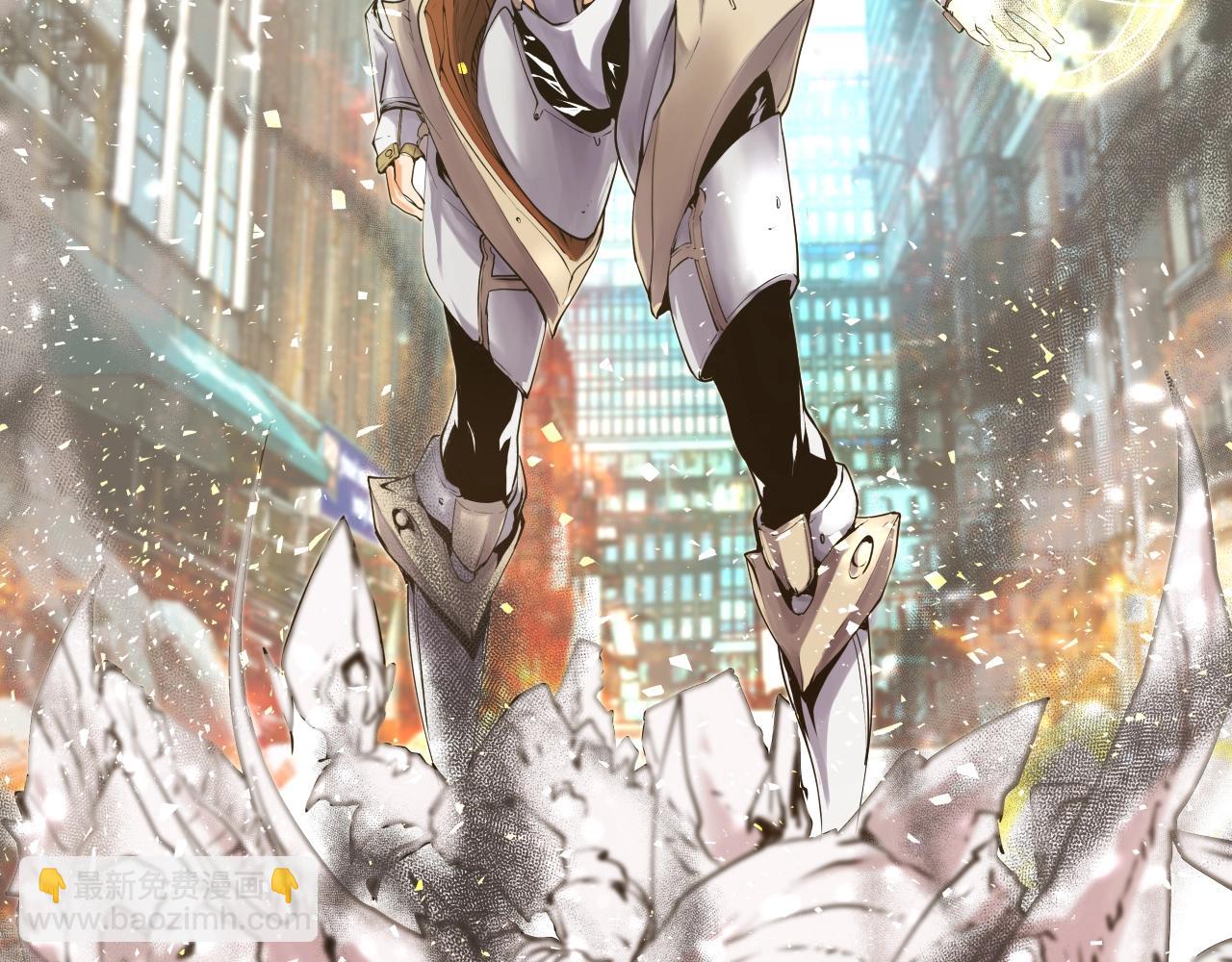 不敗玩家 - 第1話 獵人的崛起(2/5) - 6