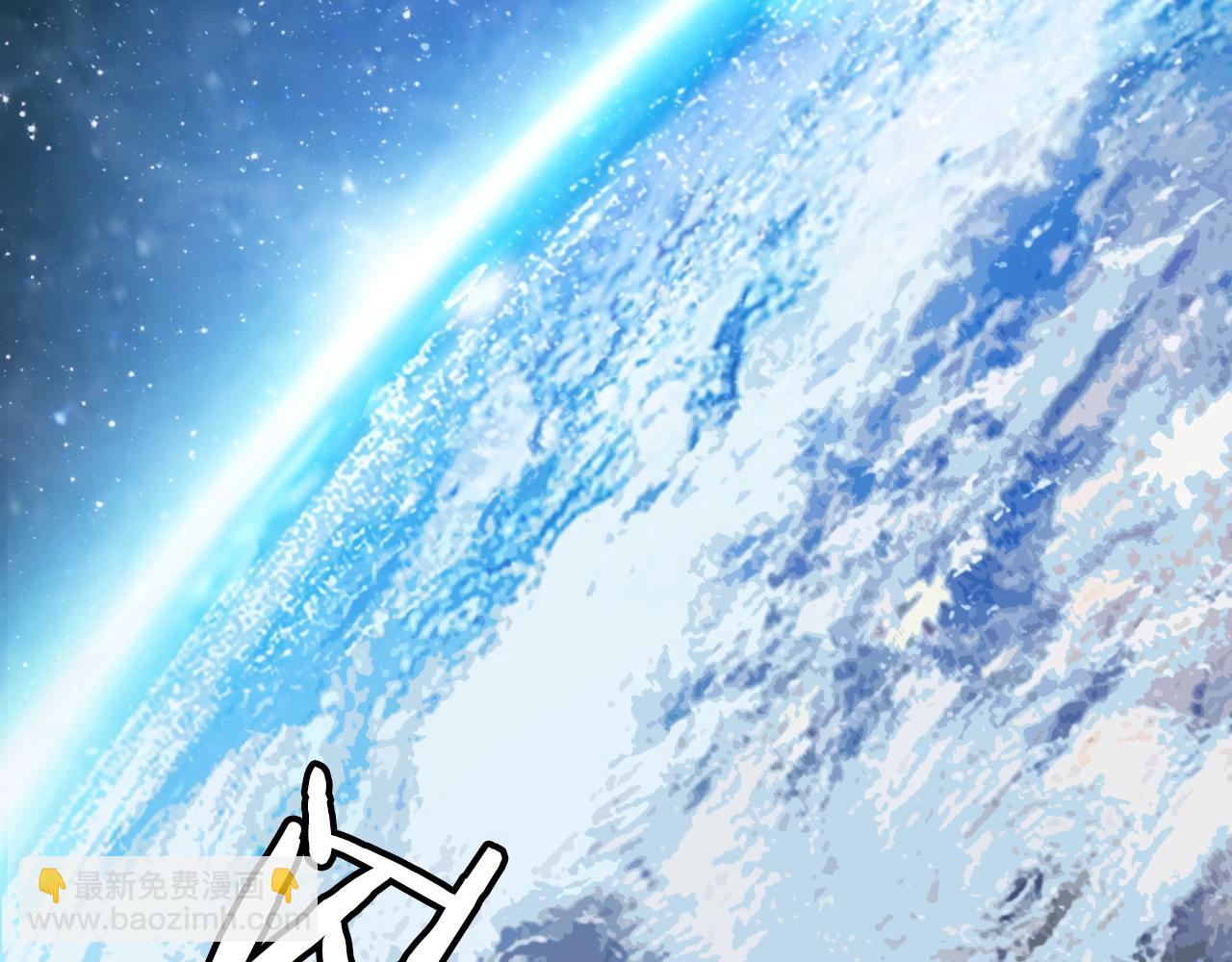 不敗玩家 - 第1話 獵人的崛起(1/5) - 4