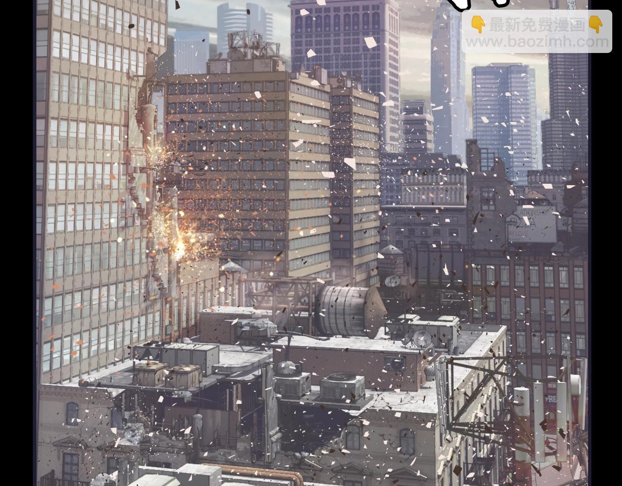 不敗玩家 - 第1話 獵人的崛起(1/5) - 3