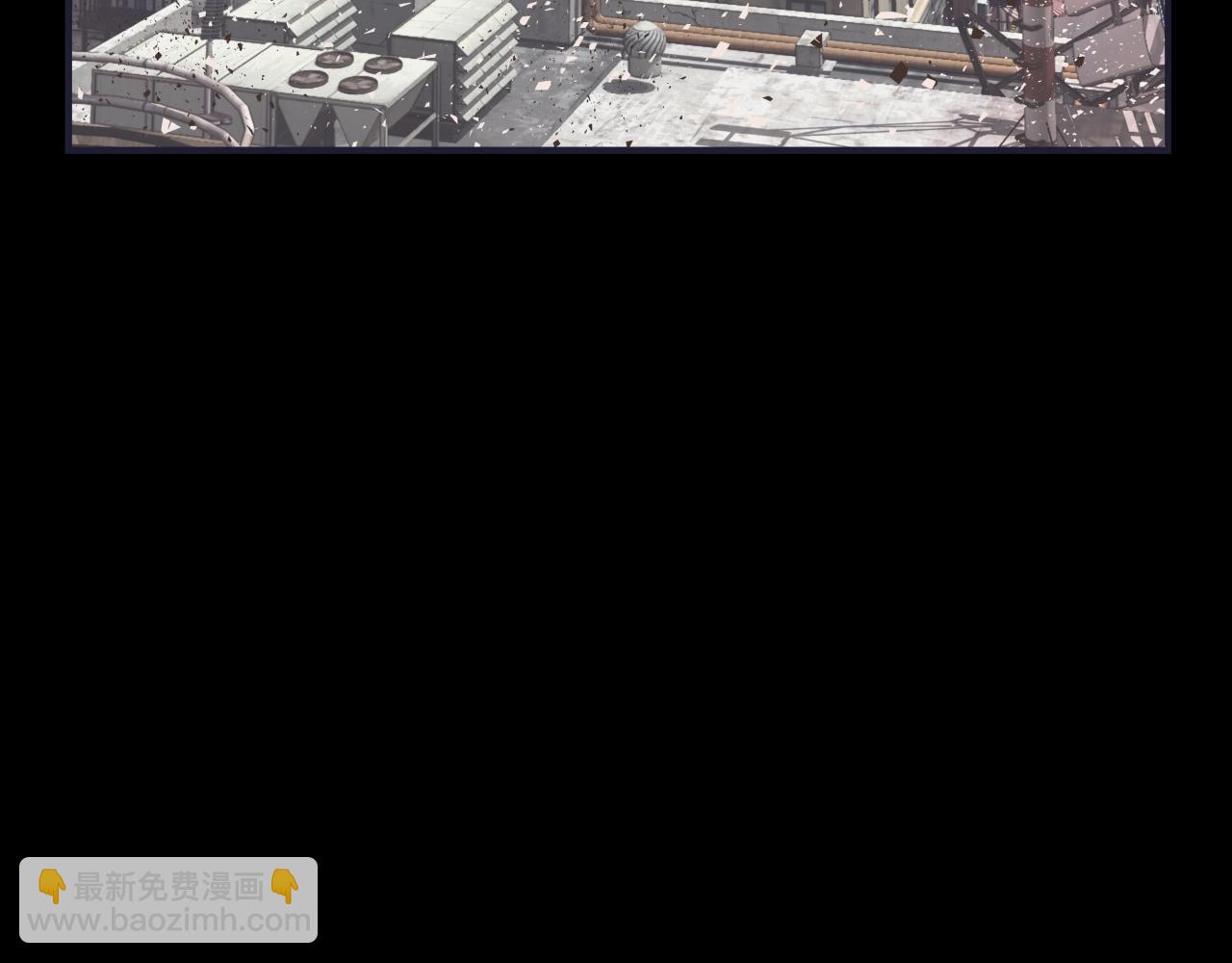 不敗玩家 - 第1話 獵人的崛起(1/5) - 4