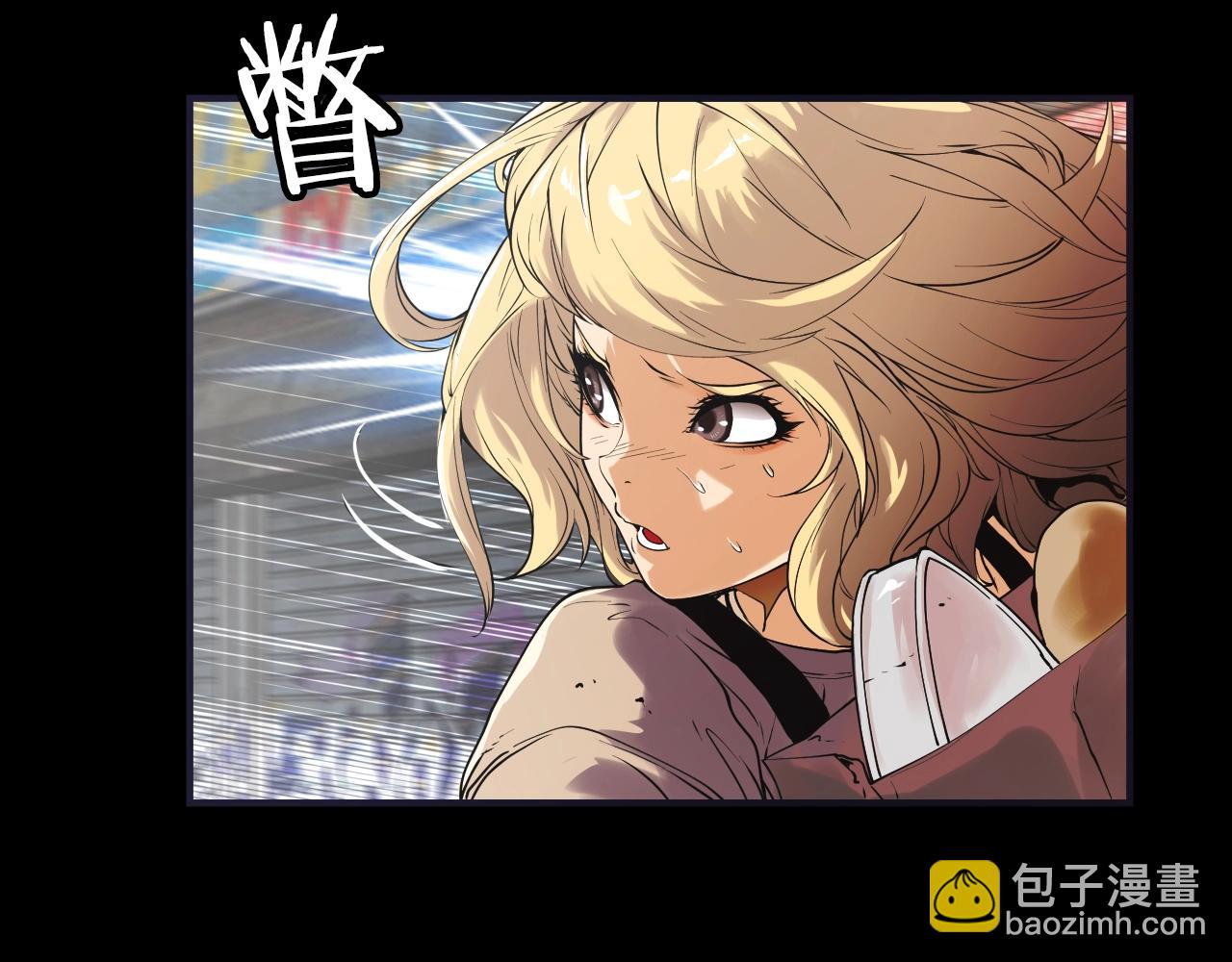 不敗玩家 - 第1話 獵人的崛起(1/5) - 7