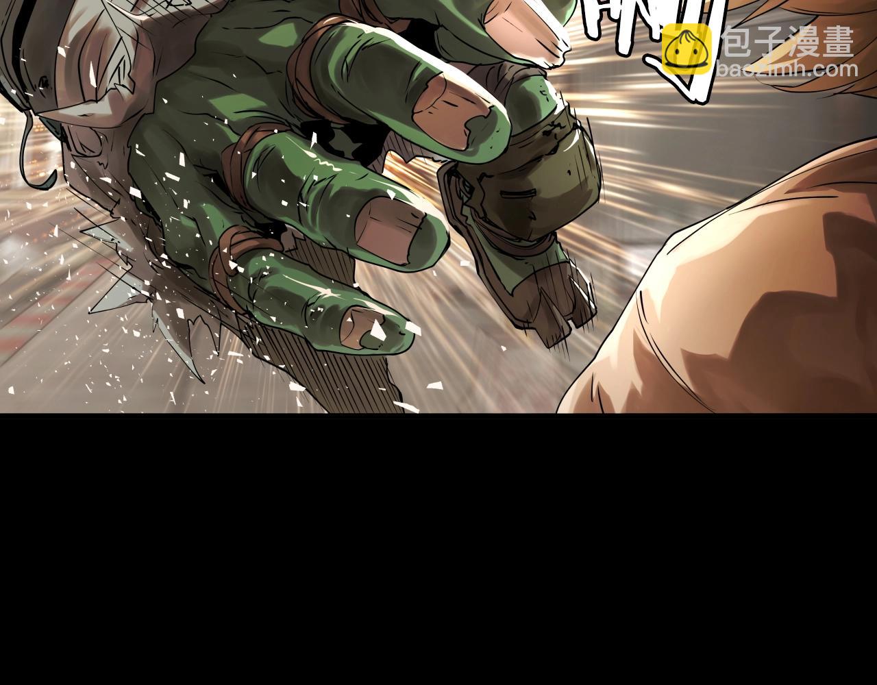 不敗玩家 - 第1話 獵人的崛起(1/5) - 4