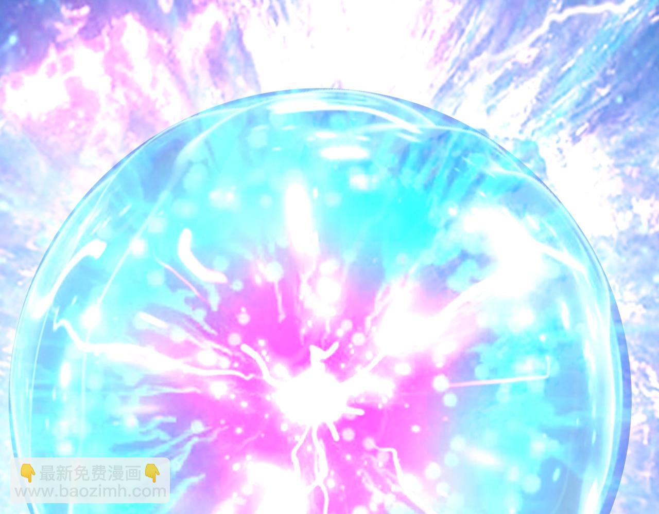 不敗玩家 - 第1話 獵人的崛起(1/5) - 5