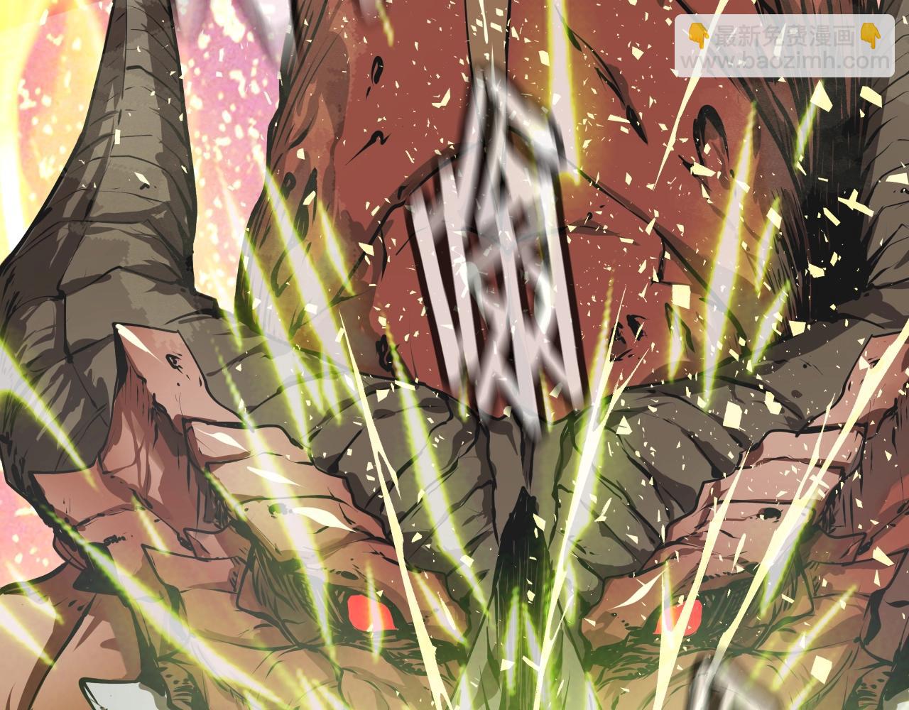 不敗玩家 - 第1話 獵人的崛起(2/5) - 4