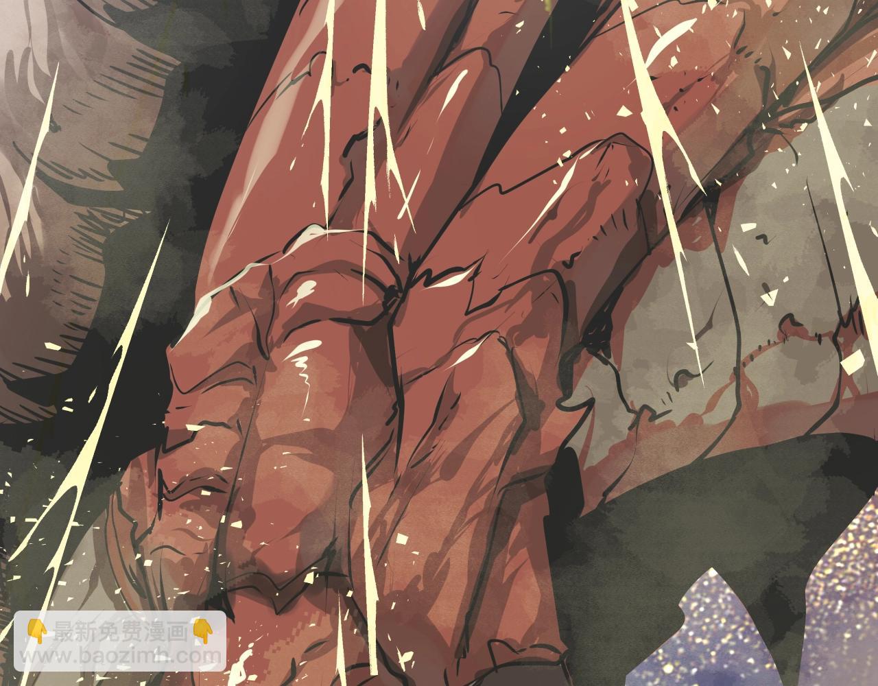 不敗玩家 - 第1話 獵人的崛起(2/5) - 7