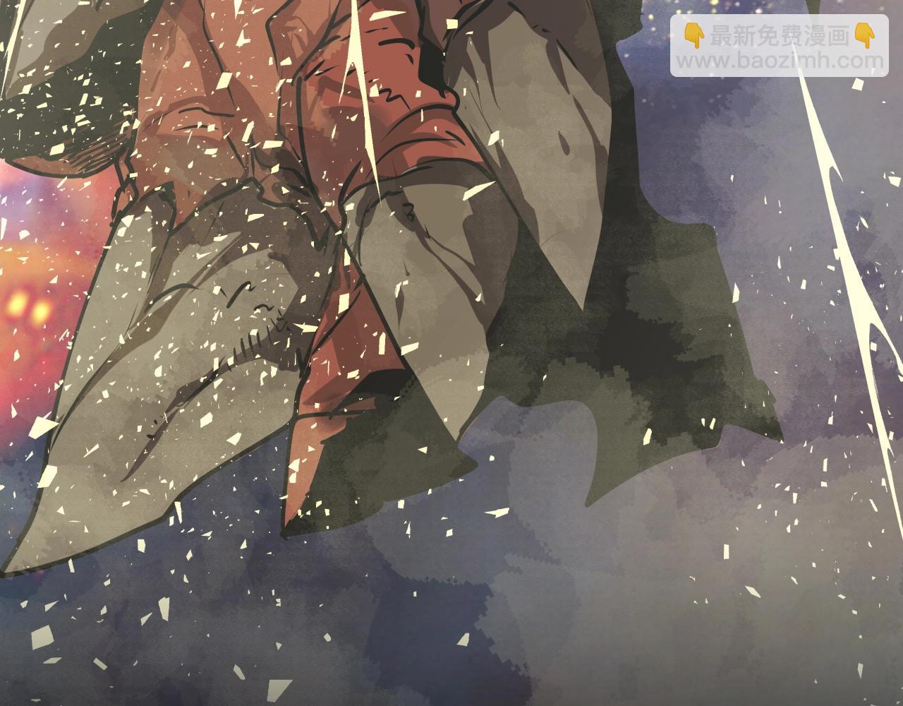 不敗玩家 - 第1話 獵人的崛起(2/5) - 8