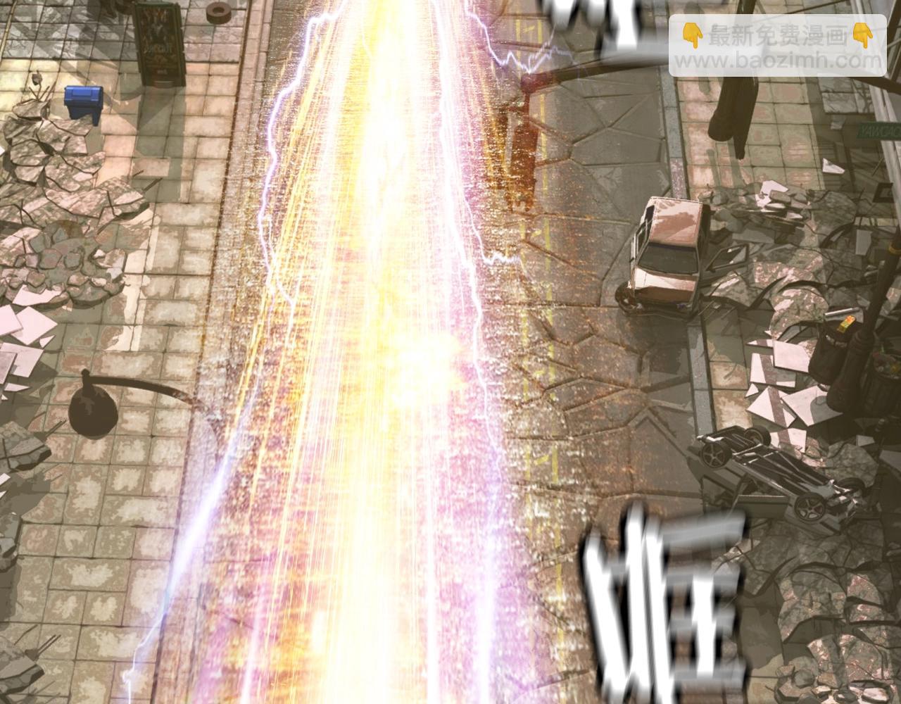 不敗玩家 - 第1話 獵人的崛起(2/5) - 4