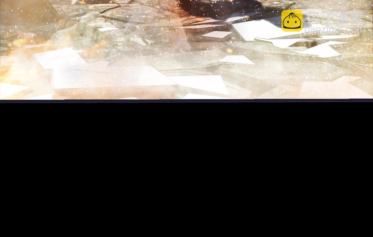 不敗玩家 - 第1話 獵人的崛起(2/5) - 2