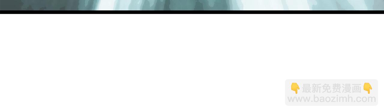 不敗玩家 - 第11話 這是系統？(3/3) - 4