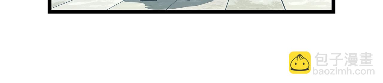 不敗玩家 - 第11話 這是系統？(1/3) - 2