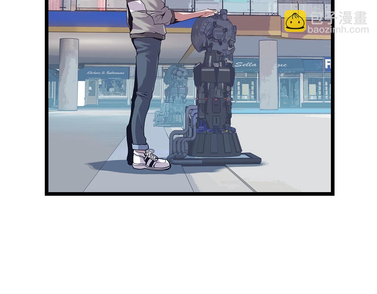 不敗玩家 - 第11話 這是系統？(1/3) - 3