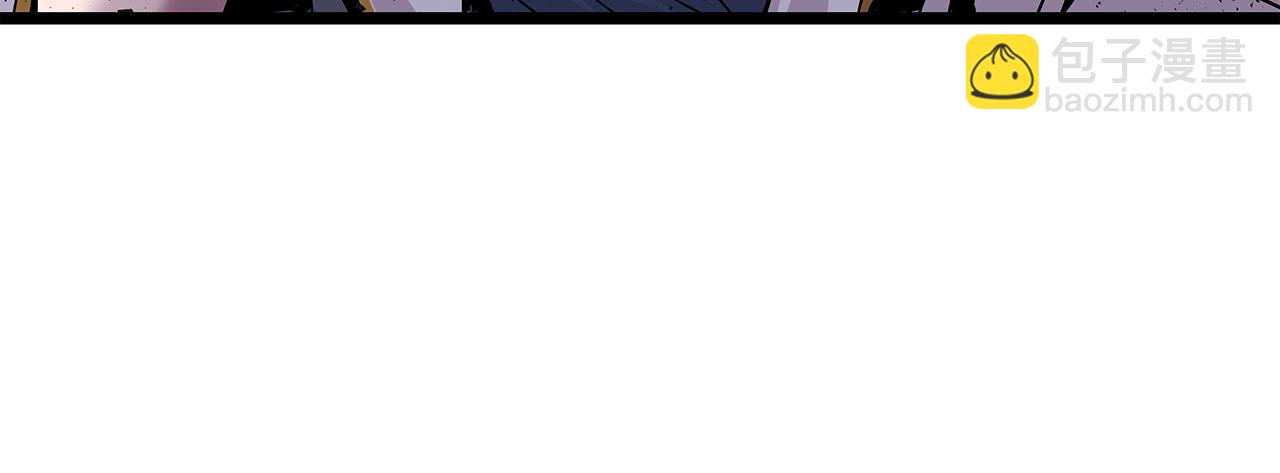 不敗玩家 - 第11話 這是系統？(1/3) - 1