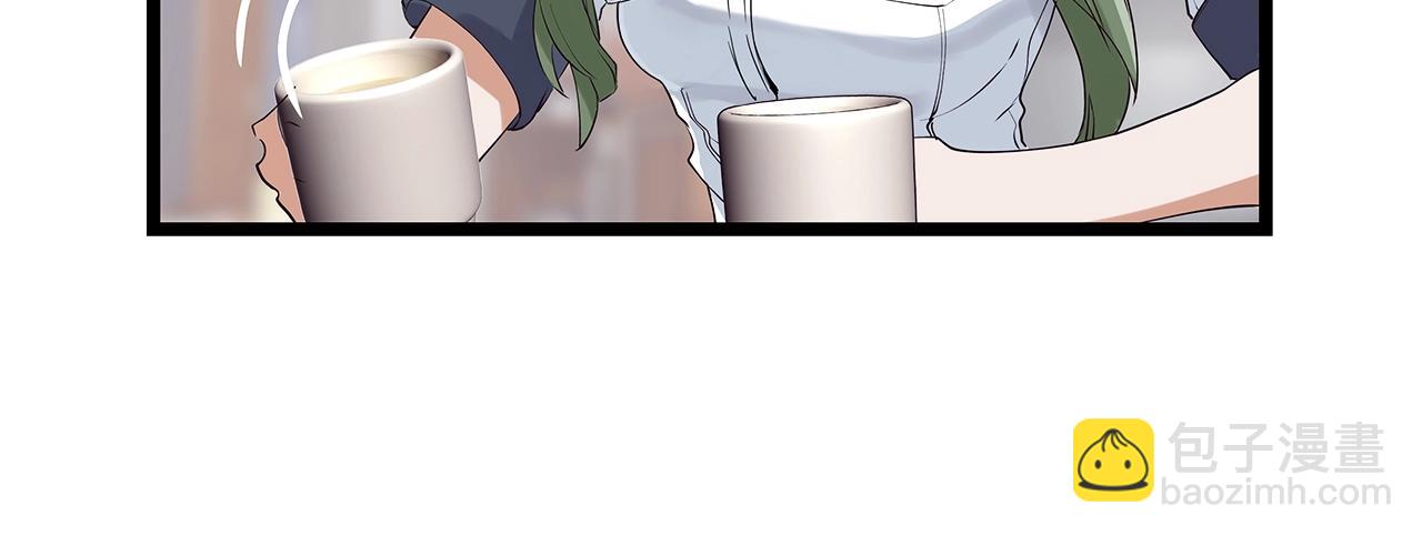 不敗玩家 - 第11話 這是系統？(1/3) - 1