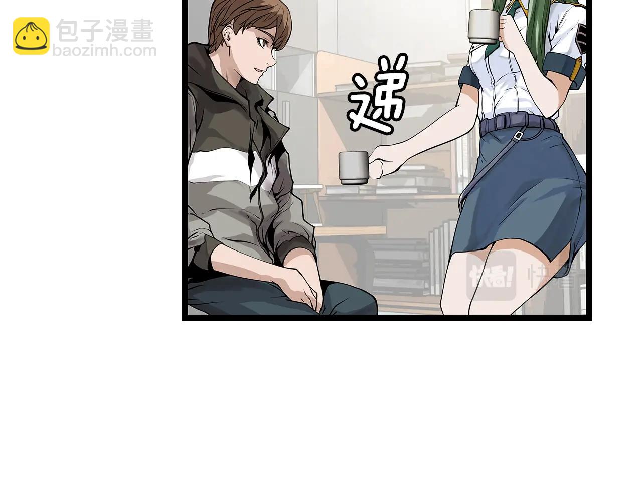 不敗玩家 - 第11話 這是系統？(2/3) - 5