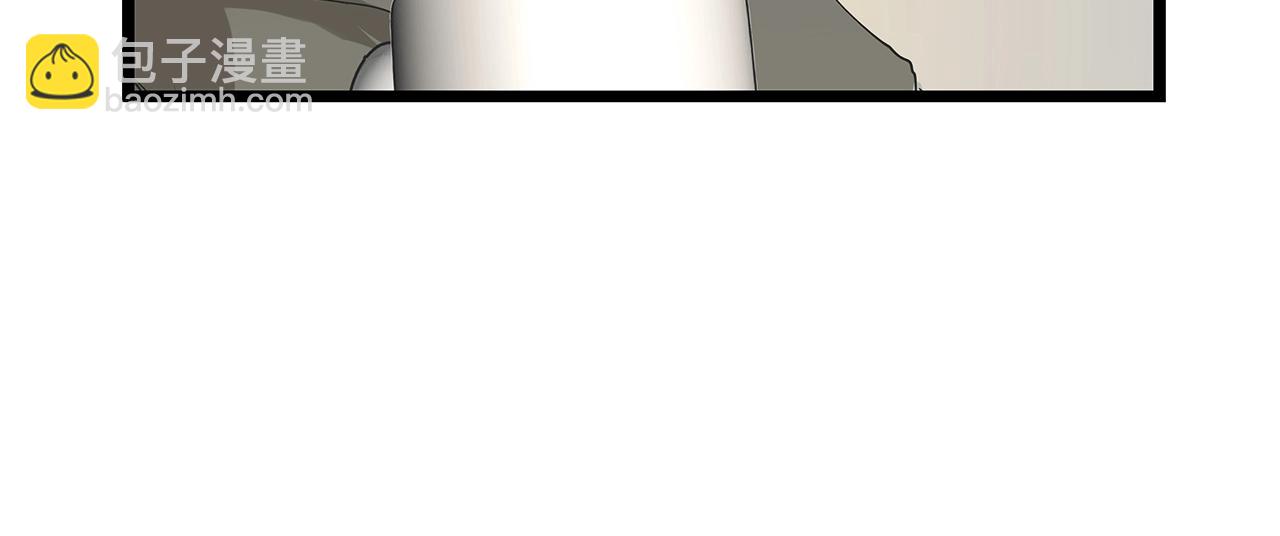 不敗玩家 - 第11話 這是系統？(2/3) - 3