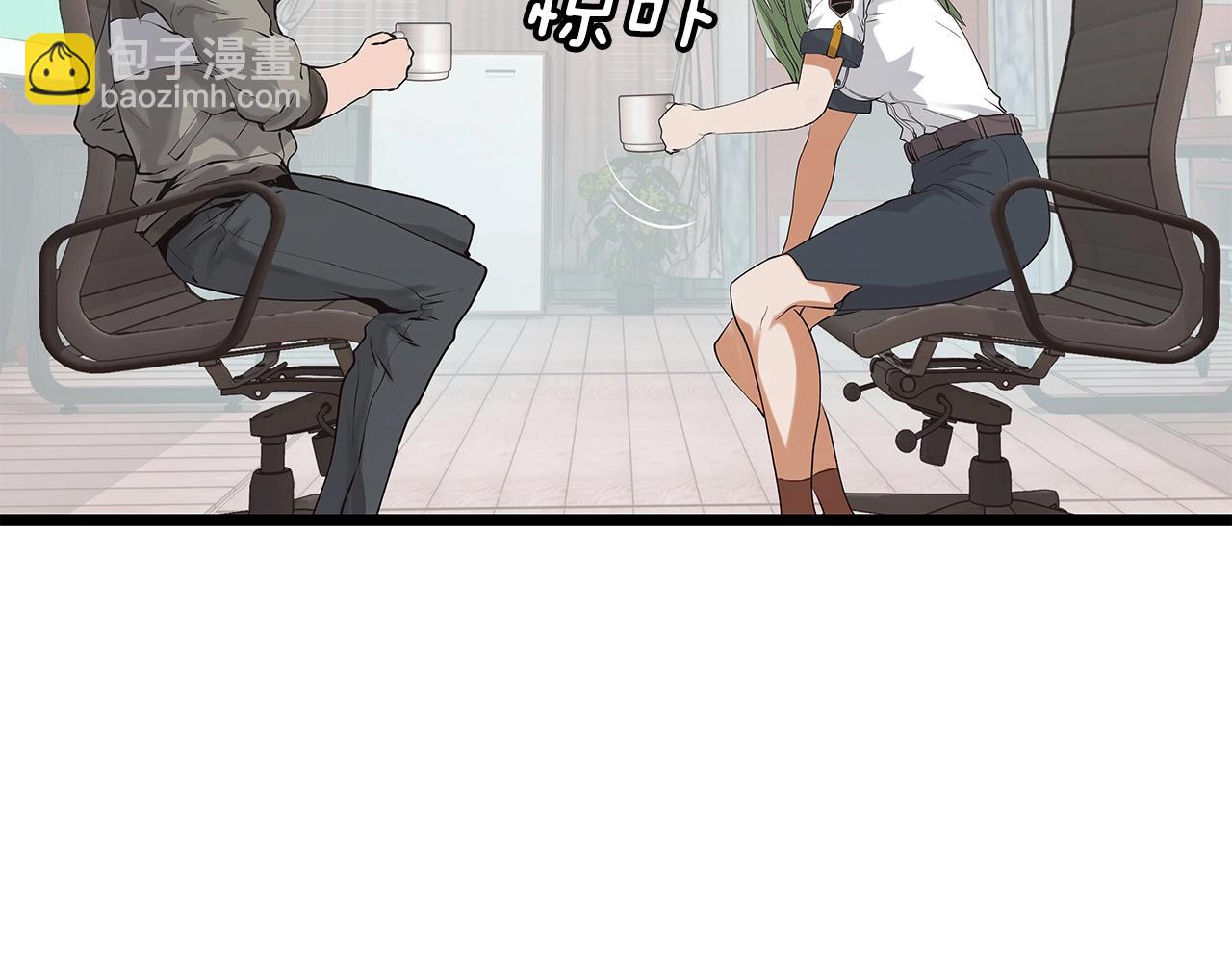 不敗玩家 - 第11話 這是系統？(2/3) - 6