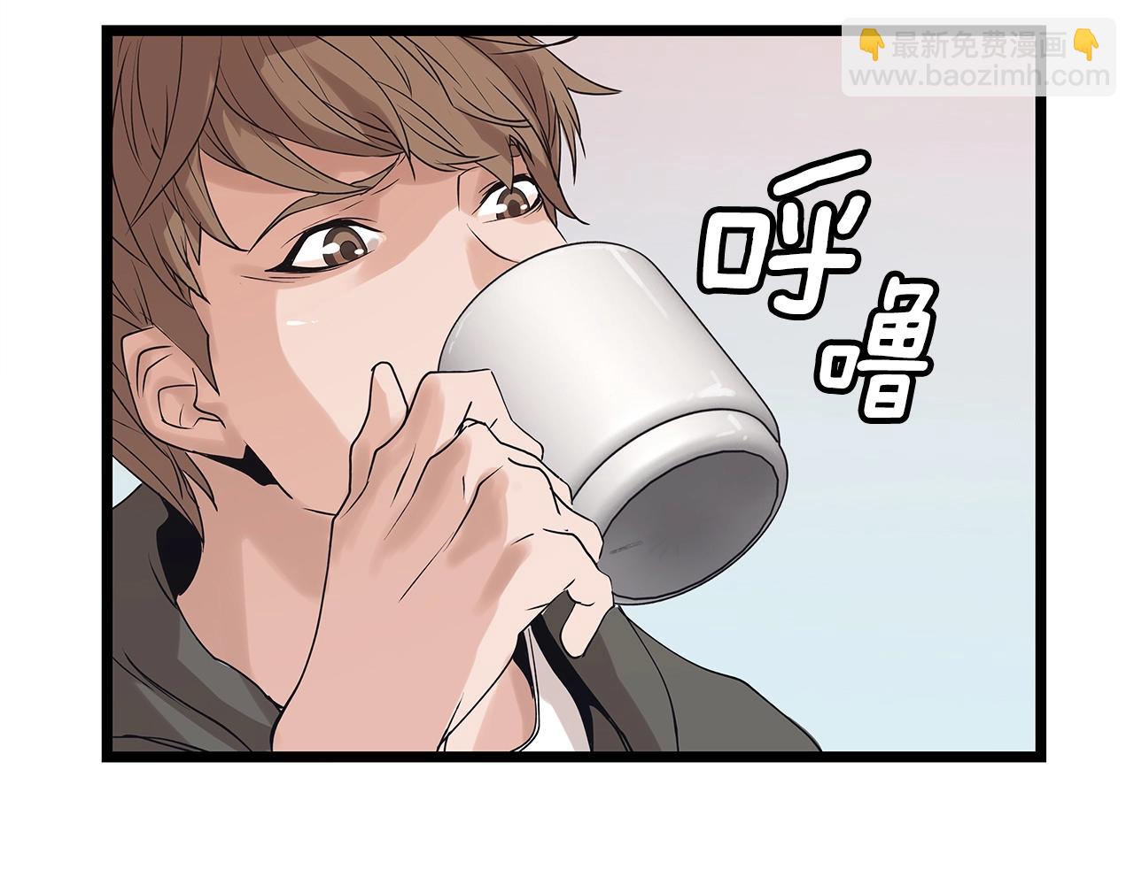 不敗玩家 - 第11話 這是系統？(2/3) - 2