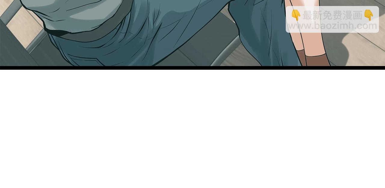 不敗玩家 - 第11話 這是系統？(2/3) - 5