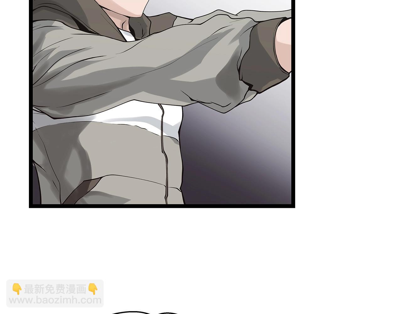 不敗玩家 - 第11話 這是系統？(2/3) - 7