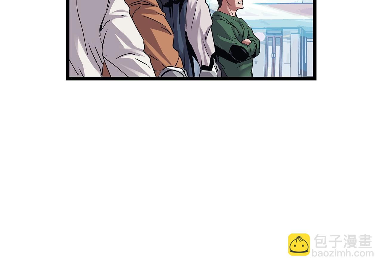 不敗玩家 - 第11話 這是系統？(1/3) - 8