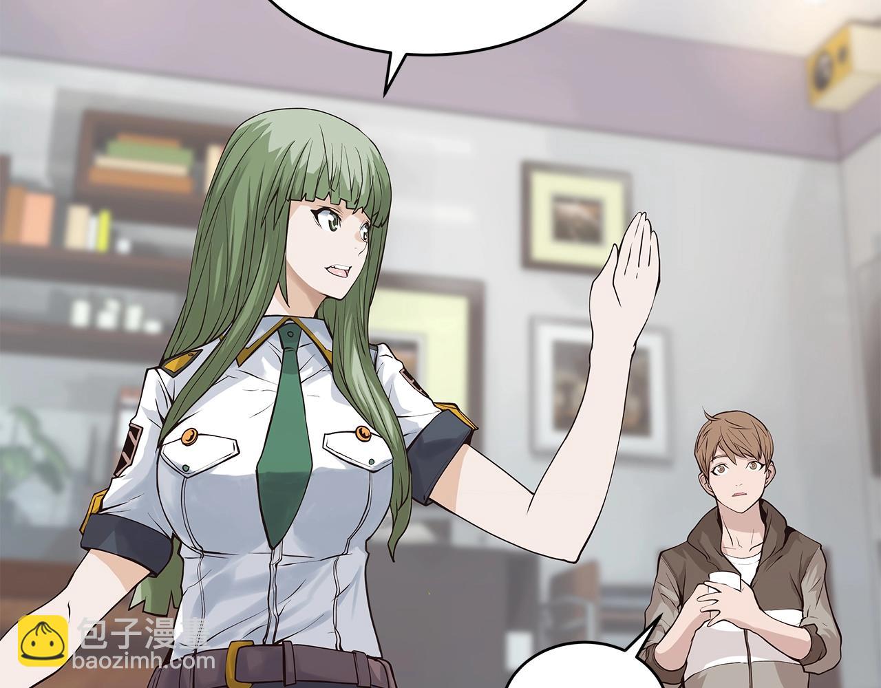 不敗玩家 - 第11話 這是系統？(2/3) - 3