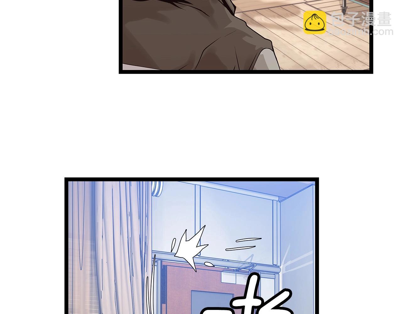 不敗玩家 - 第11話 這是系統？(2/3) - 6