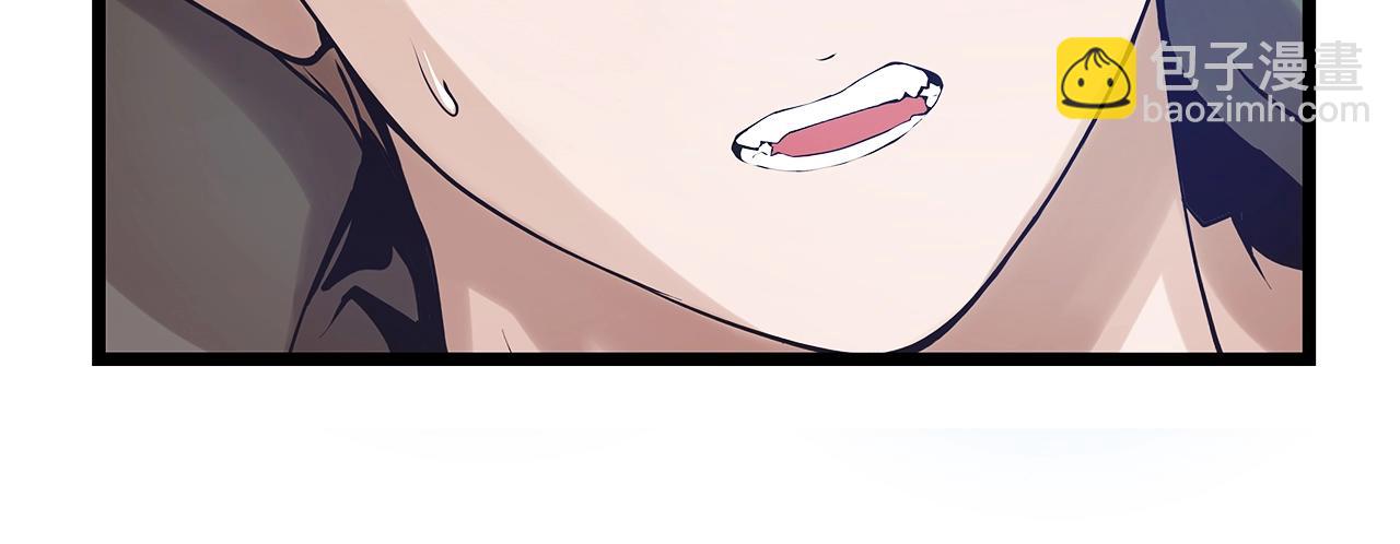 不敗玩家 - 第13話 這是替身攻擊嗎！(3/3) - 7