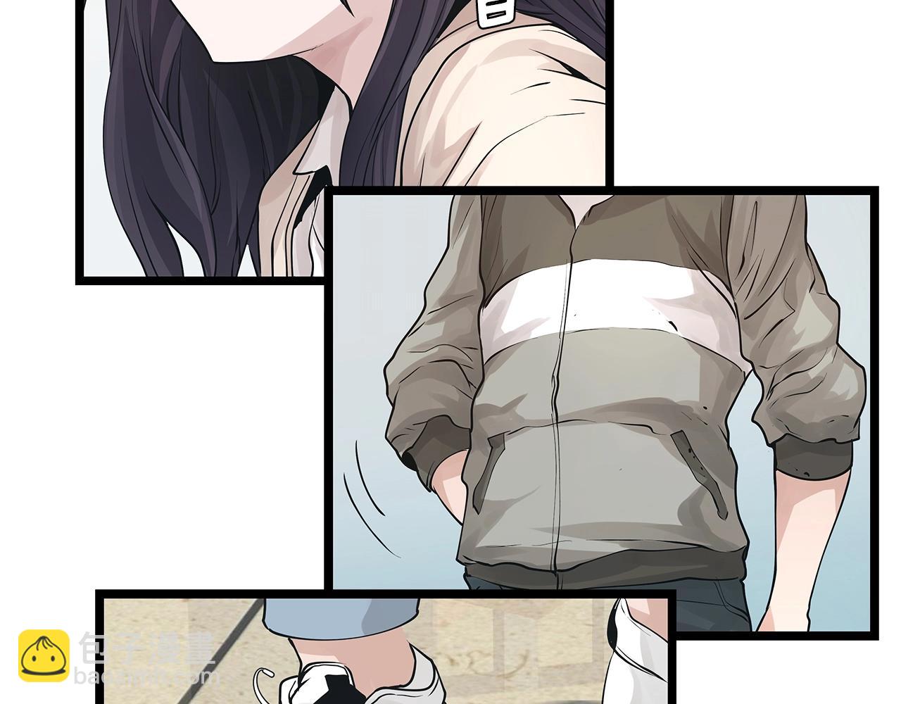 不敗玩家 - 第13話 這是替身攻擊嗎！(1/3) - 4