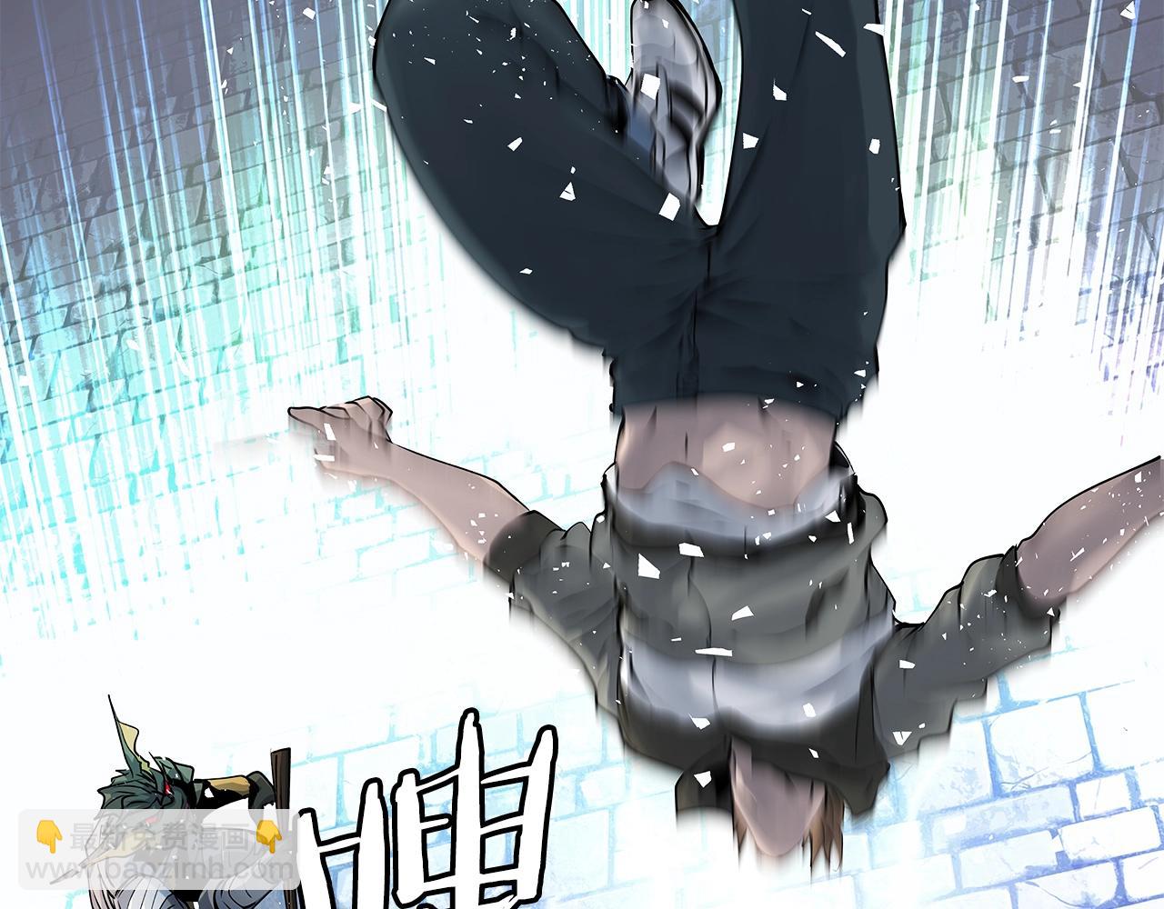 不敗玩家 - 第13話 這是替身攻擊嗎！(2/3) - 5